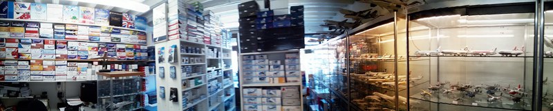 Panoramic picture of the Hillingdon shop